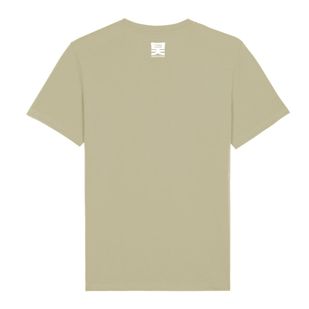 Shogun Audio Essentials T-shirt Sage Green - Shogun Audio