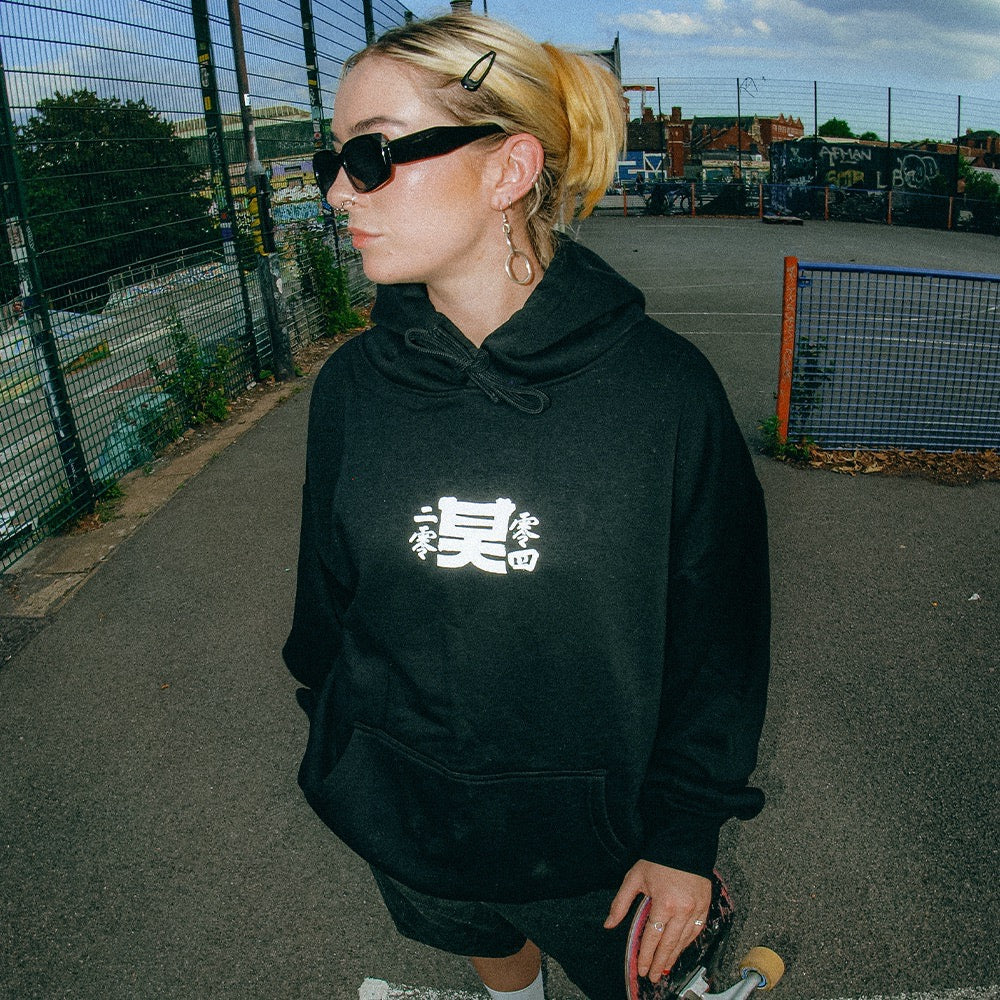 Shogun Audio Bones Hoodie Black