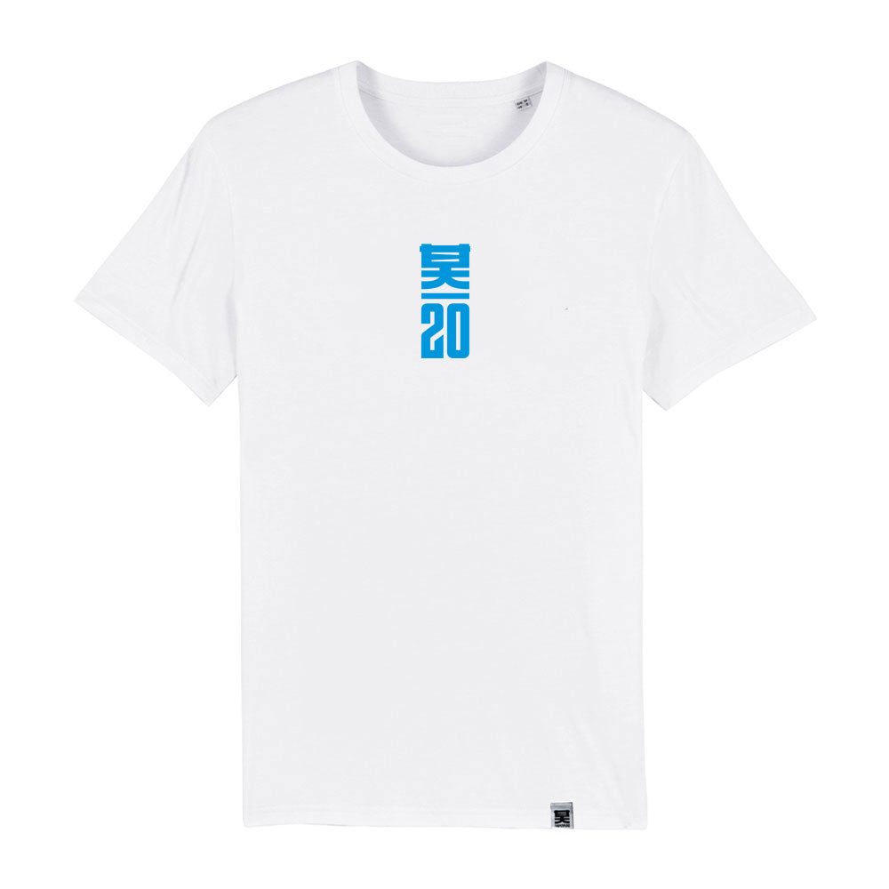 Shogun Audio 20 Years Tshirt Blue on White