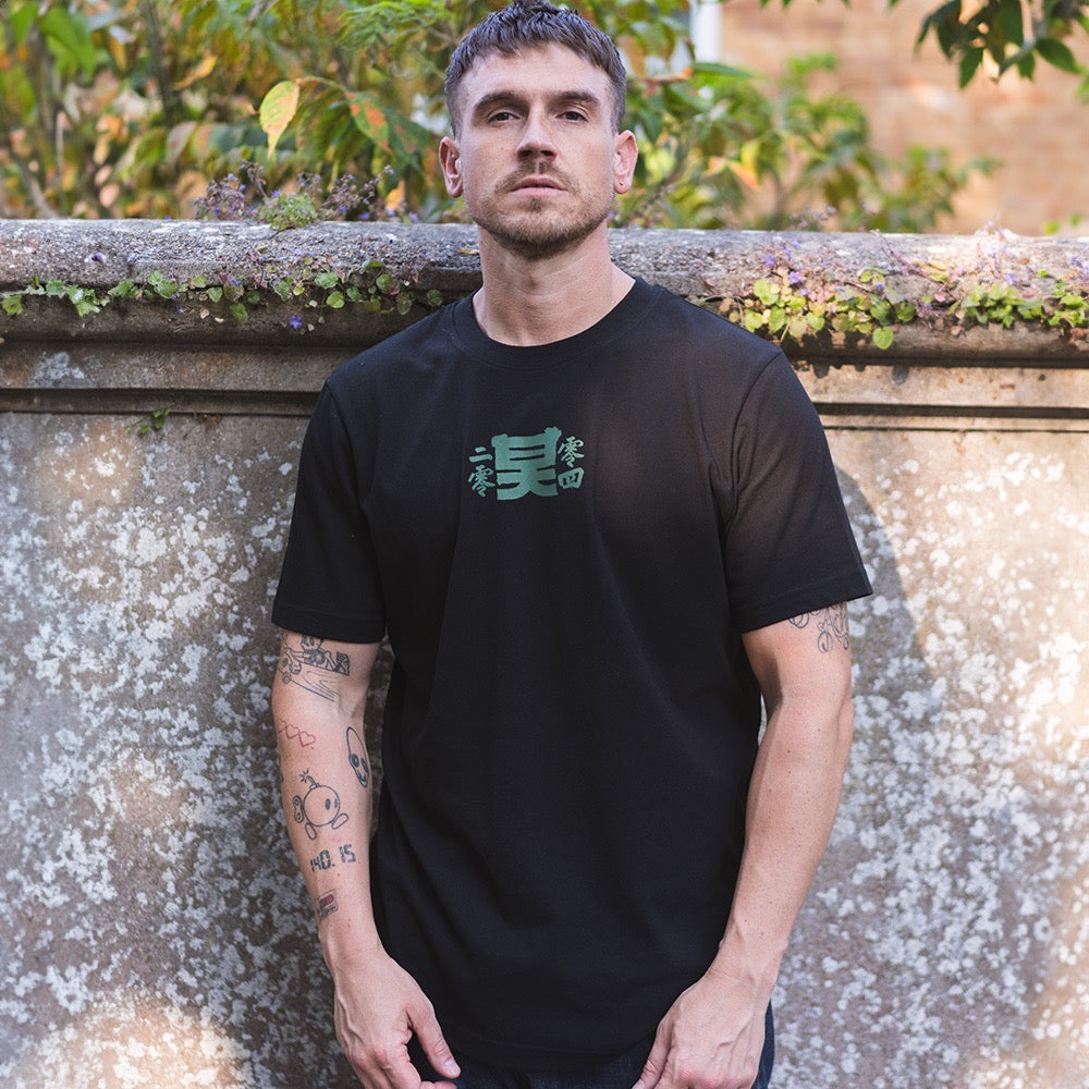 Shogun Audio Bones T-shirt Black