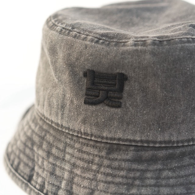 Shogun Audio Faded Black Bucket Hat