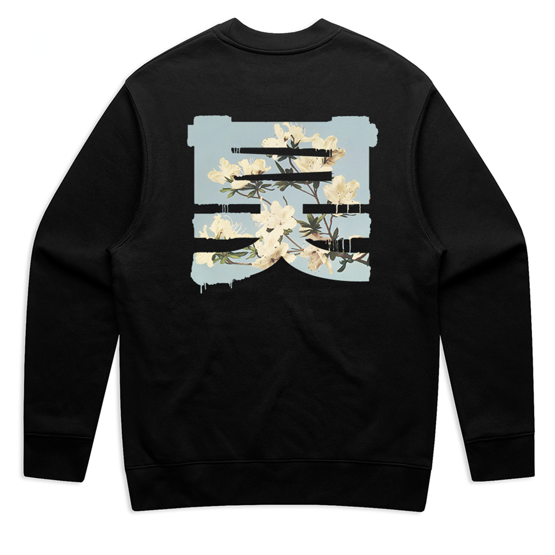 Shogun Audio Kanji White Petal Sweat Black