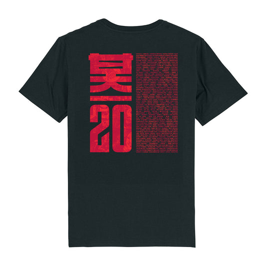 Shogun Audio 20 Years Tshirt Red on Black