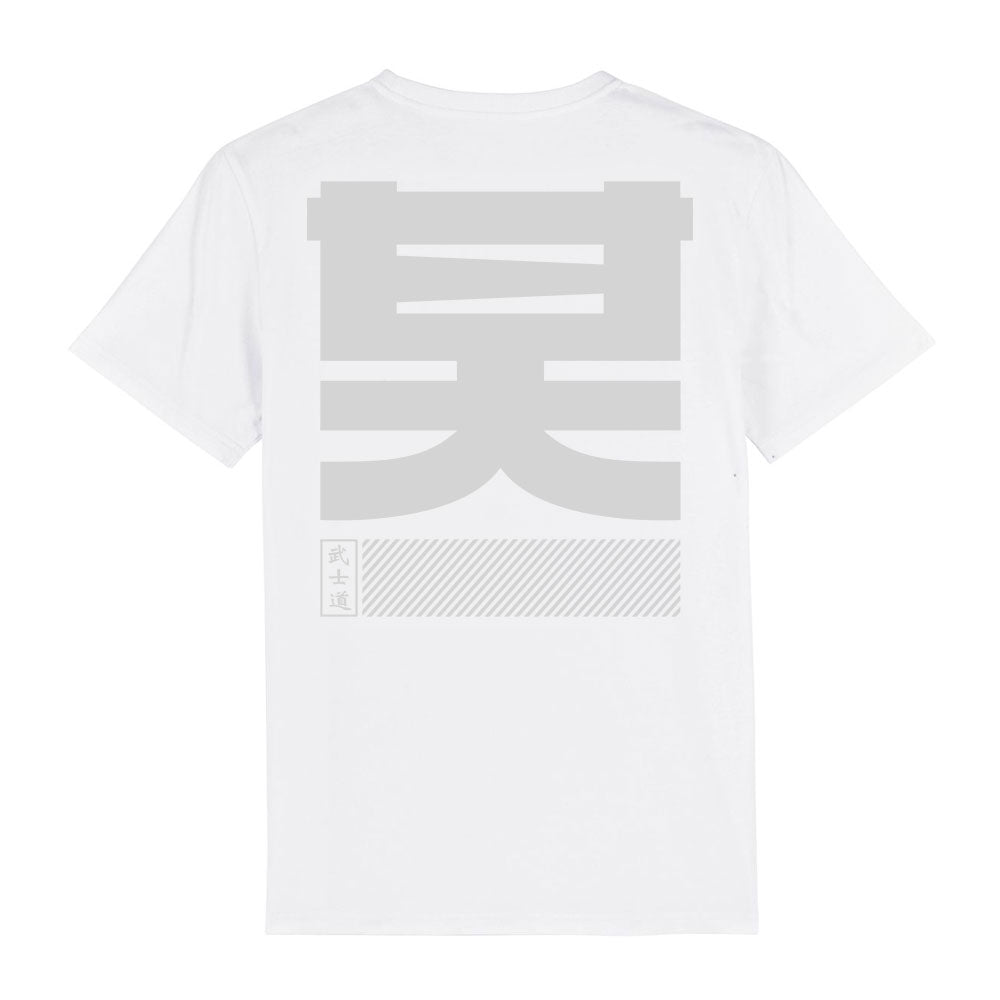 Shogun Audio Reflective T-shirt White - Shogun Audio