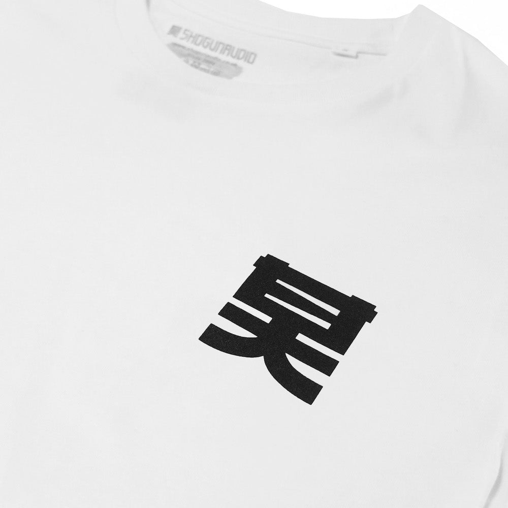 Shogun Audio Essentials T-shirt White - Shogun Audio