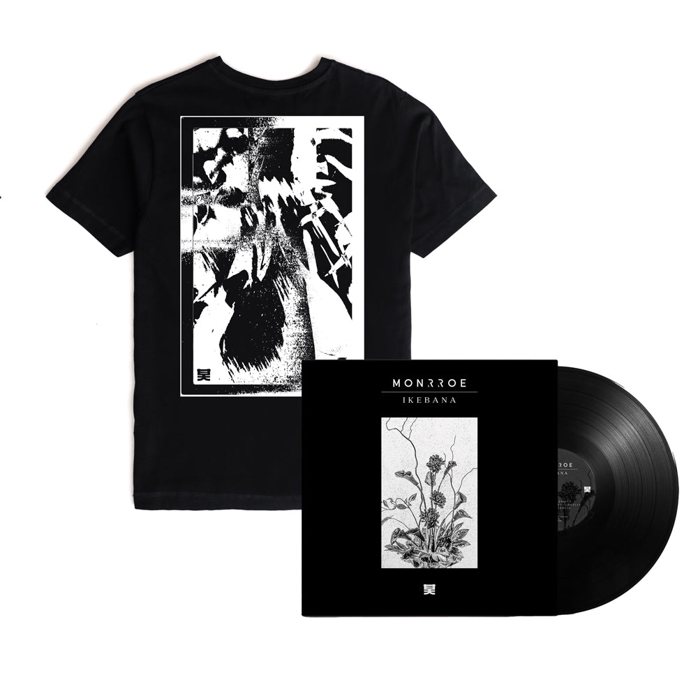Monrroe Ikebana EP Bundle - Shogun Audio