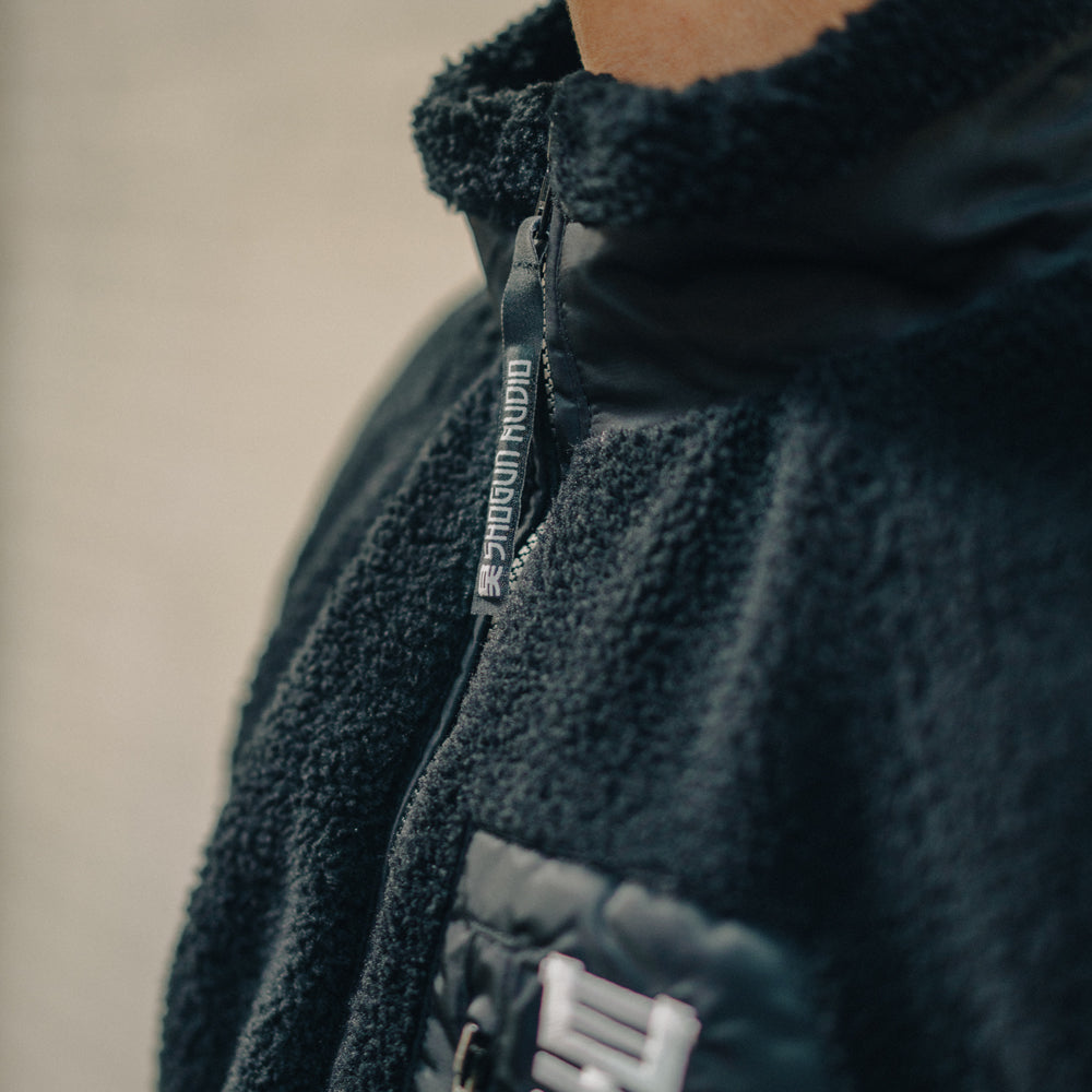 Shogun Audio Fleece - Shogun Audio