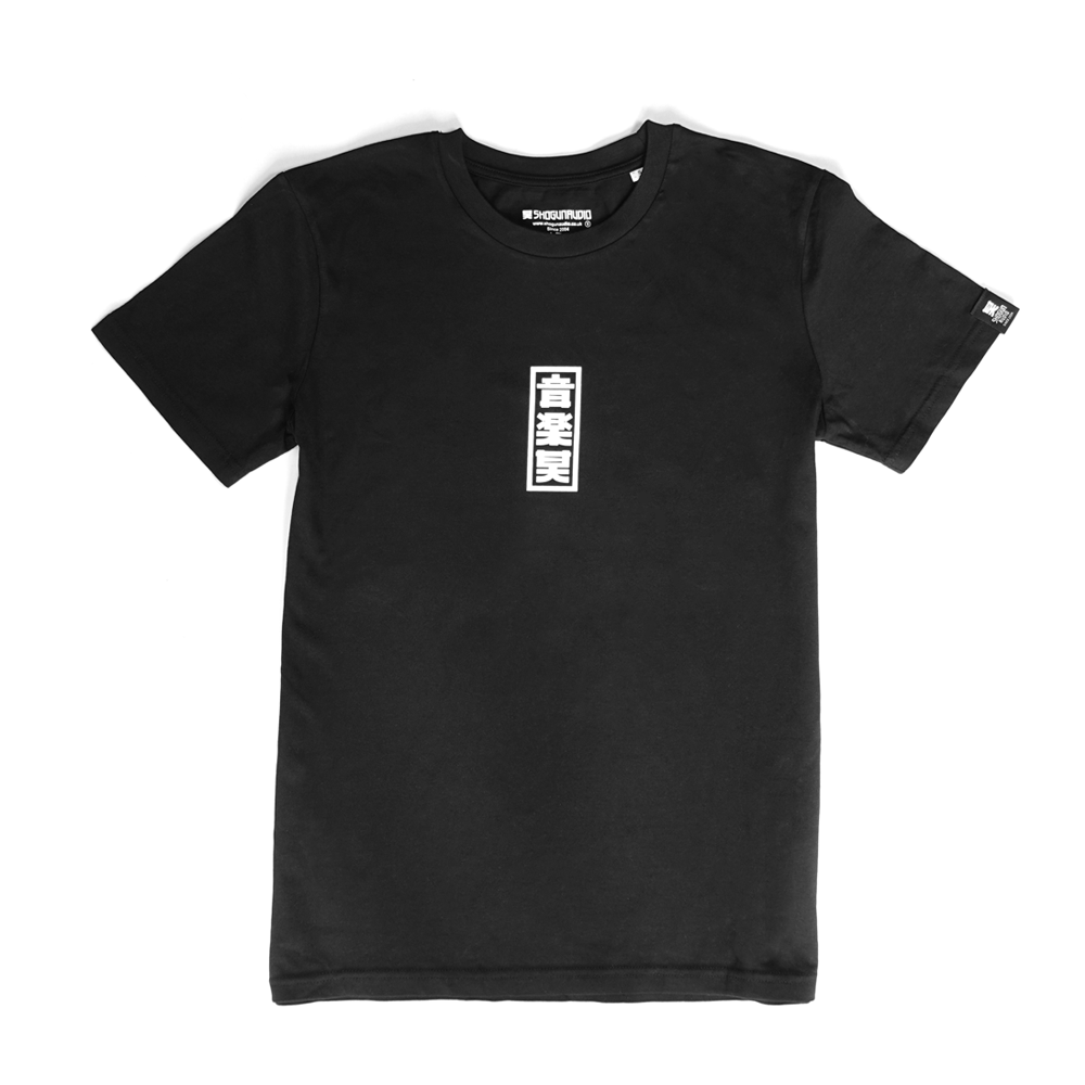 Shogun Audio Elements T-Shirt Black - Shogun Audio