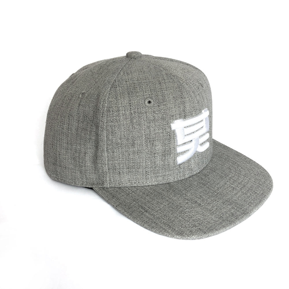 Shogun Audio Snapback Cap Grey - Shogun Audio