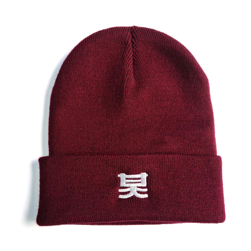 Shogun Audio Kanji Beanie Red - Shogun Audio
