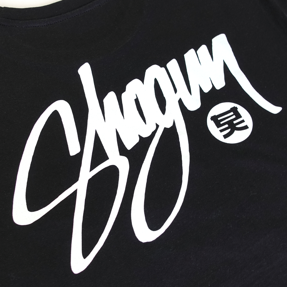 Shogun Audio Script T-Shirt Black - Shogun Audio