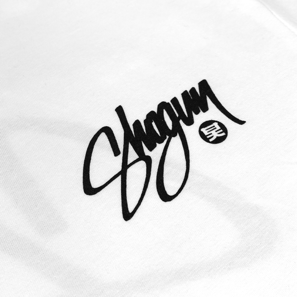 Shogun Audio Script T-Shirt White - Shogun Audio