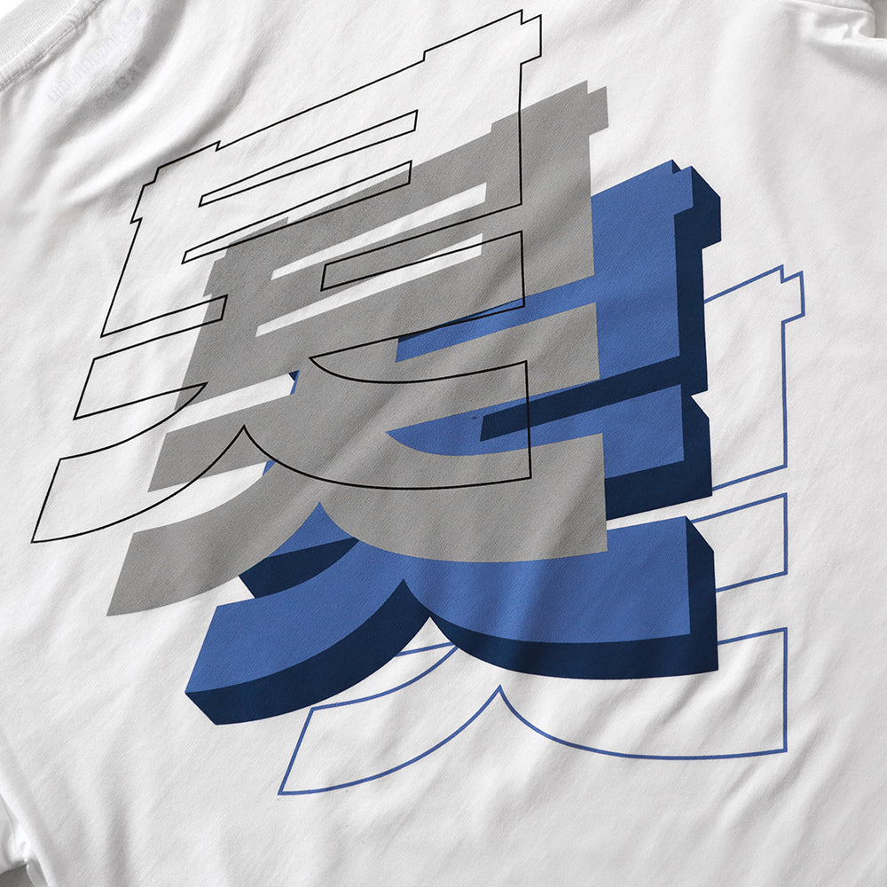 Shogun Audio Replay T-Shirt White - Shogun Audio