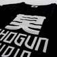 Classic T-Shirt Black - Shogun Audio