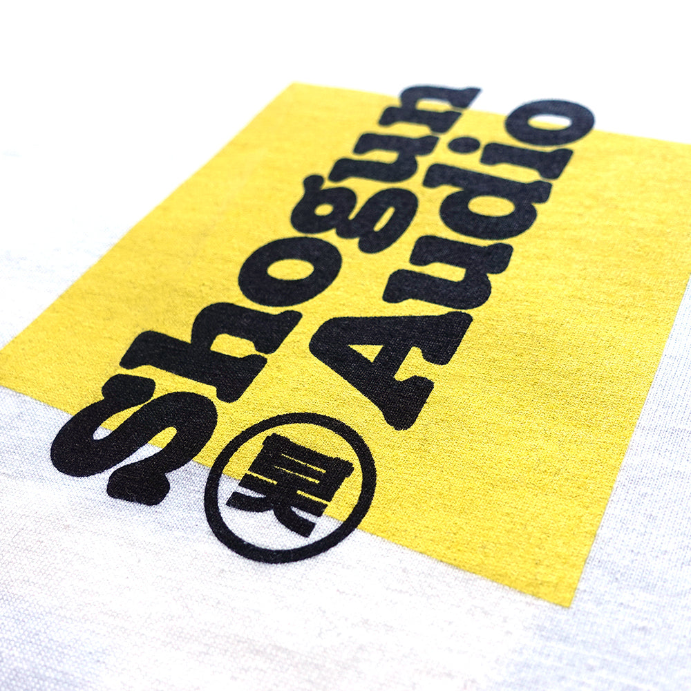 Shogun Audio Icon T-shirt White - Shogun Audio