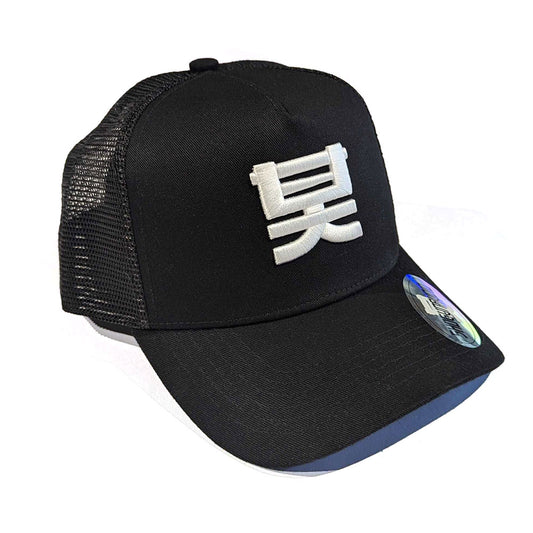 Shogun Audio Trucker Hat Black