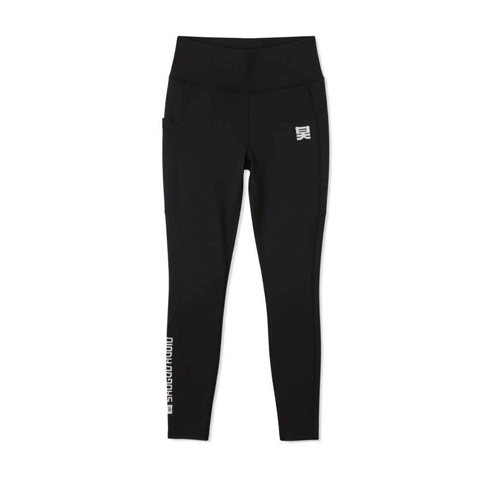 Shogun Audio Black Activewear Set