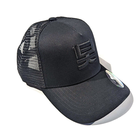 Shogun Audio Trucker Hat Black on Black