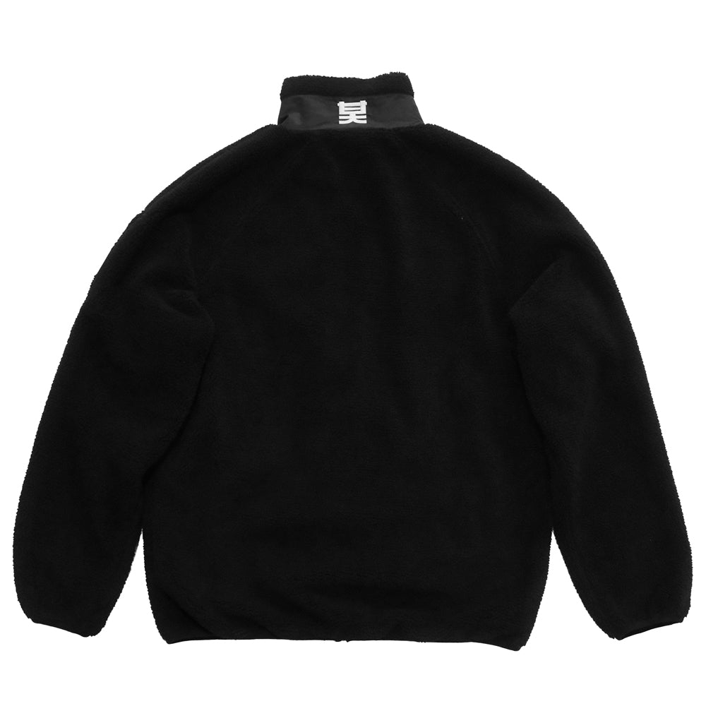 Shogun Audio Fleece - Shogun Audio