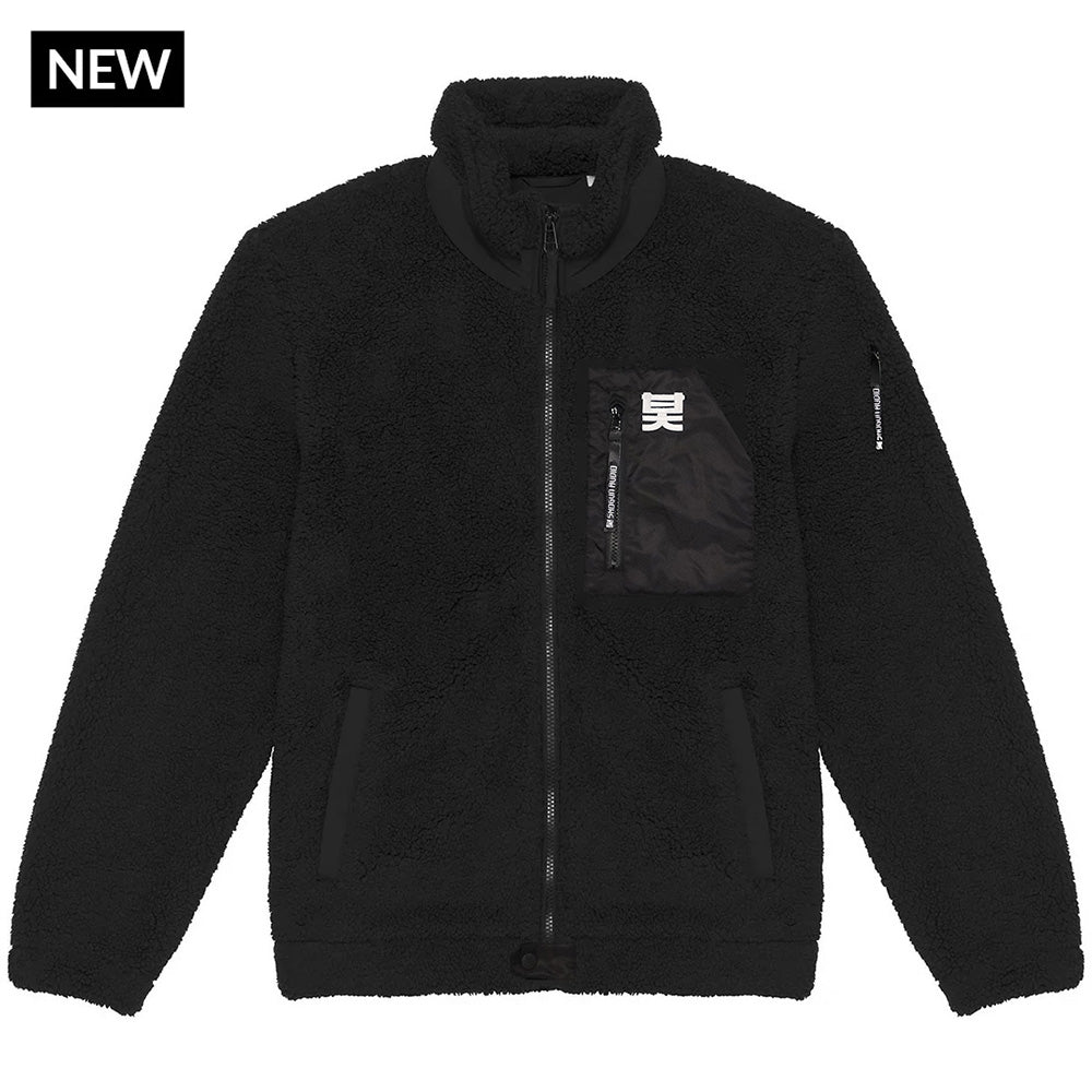 Shogun Audio Fleece - Shogun Audio