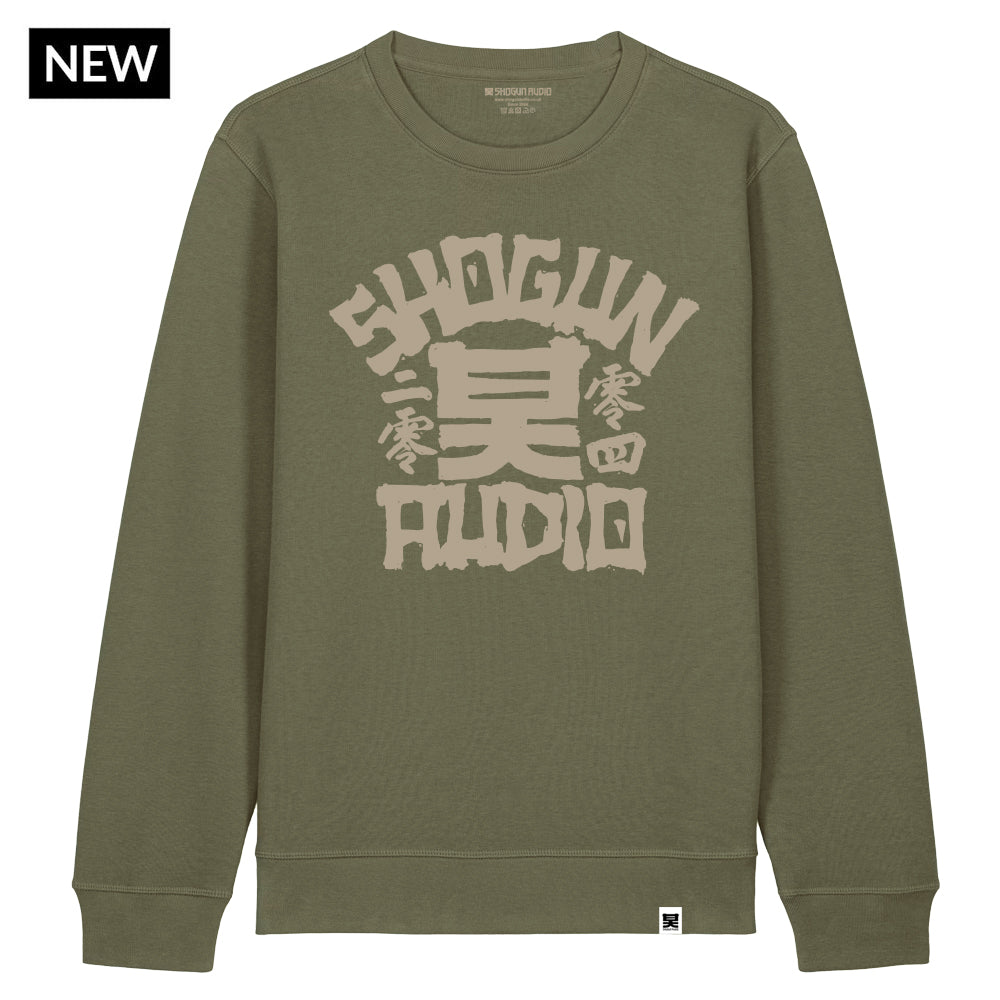 Shogun Audio Bones Sweat Green