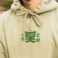 Shogun Audio Bones Hoodie Green