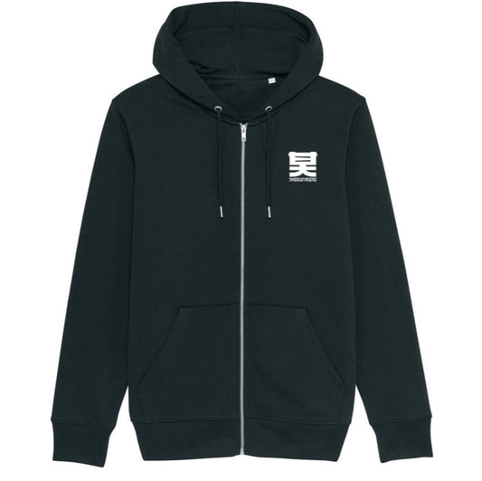 Shogun Audio Essentials Zip Up Hoodie - Shogun Audio