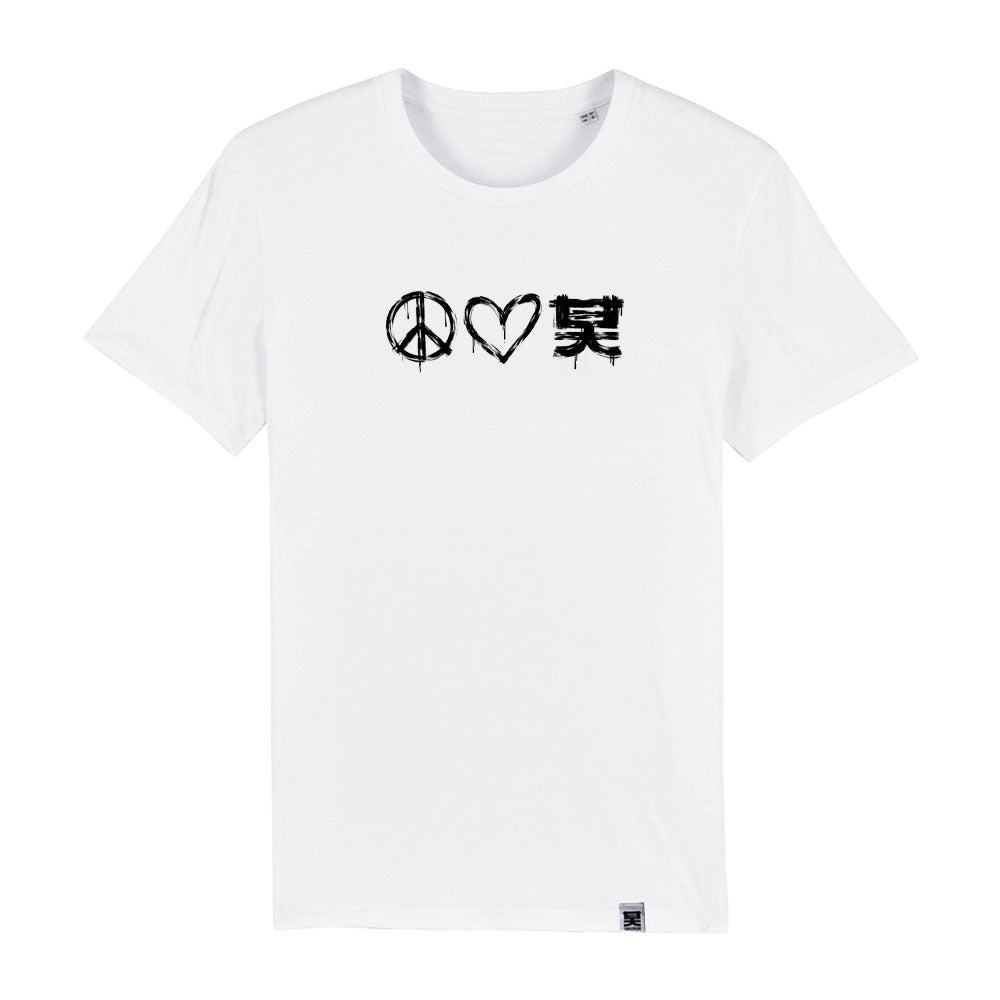 Peace, Love, Shogun T-shirt White