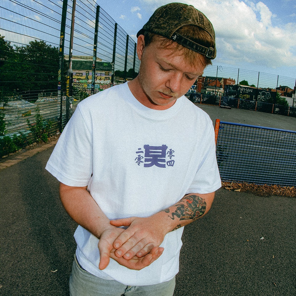 Shogun Audio Bones T-shirt White
