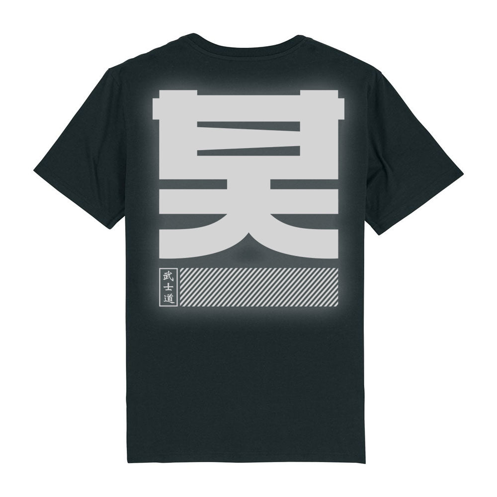 Shogun Audio Reflective T-shirt Black - Shogun Audio