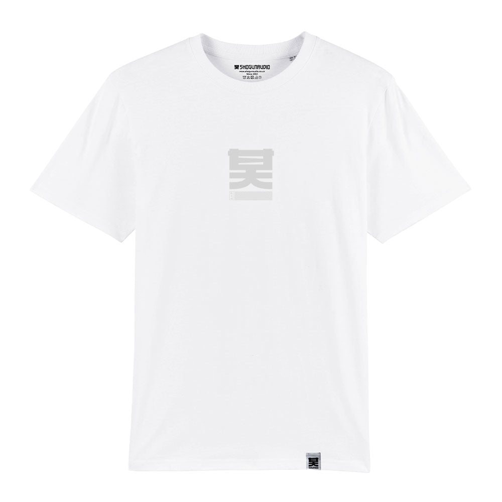 Shogun Audio Reflective T-shirt White - Shogun Audio