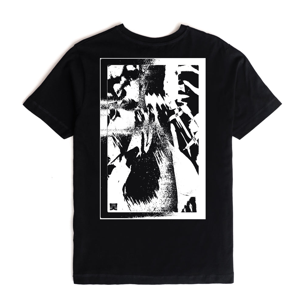 Monrroe Ikebana T-shirt - Shogun Audio