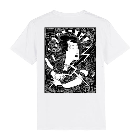 Shogun Audio Warrior T-shirt White - Shogun Audio