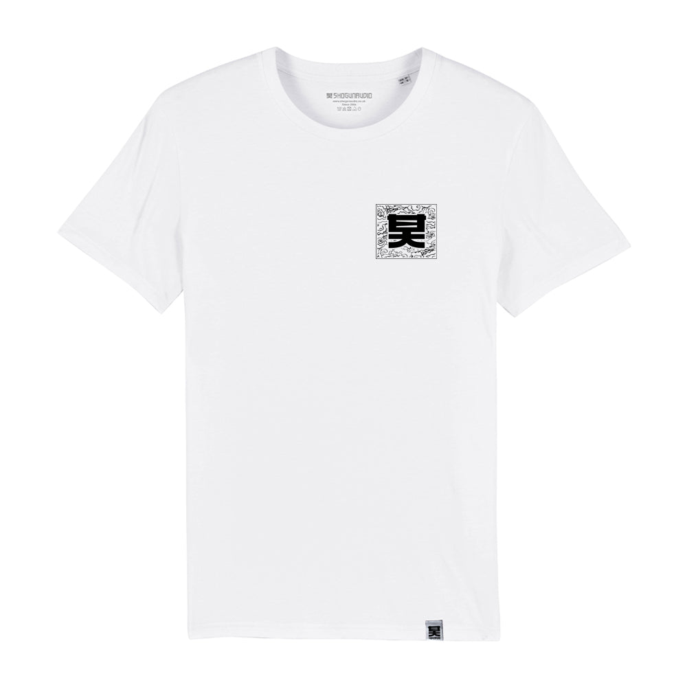Shogun Audio Warrior T-shirt White - Shogun Audio