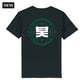 Shogun Audio Worldwide T-shirt Black & Green