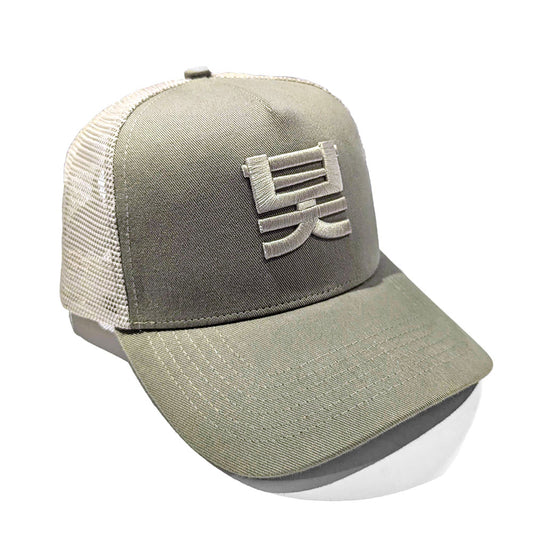 Shogun Audio Trucker Hat Sage Green