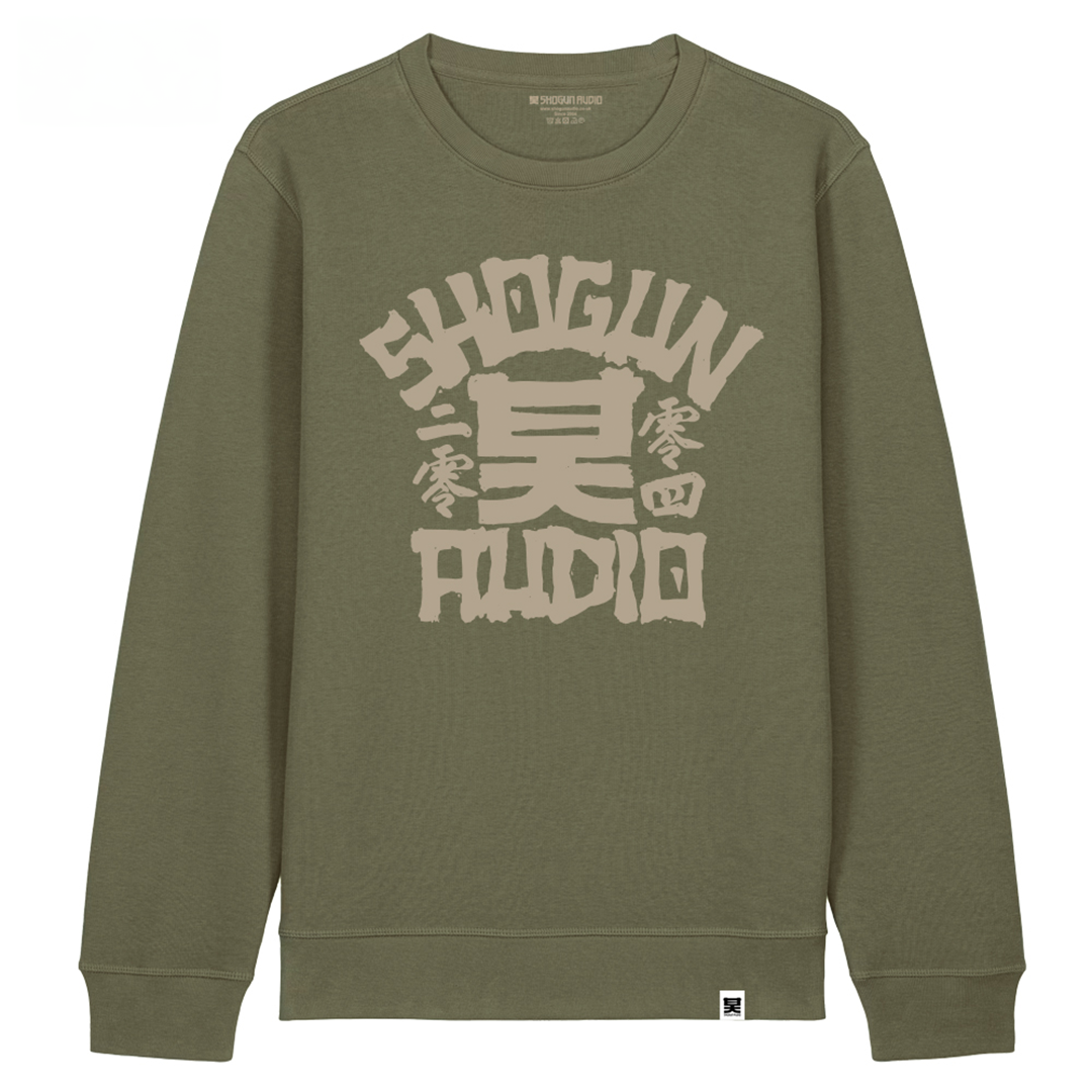 Shogun Audio Bones Sweat Green