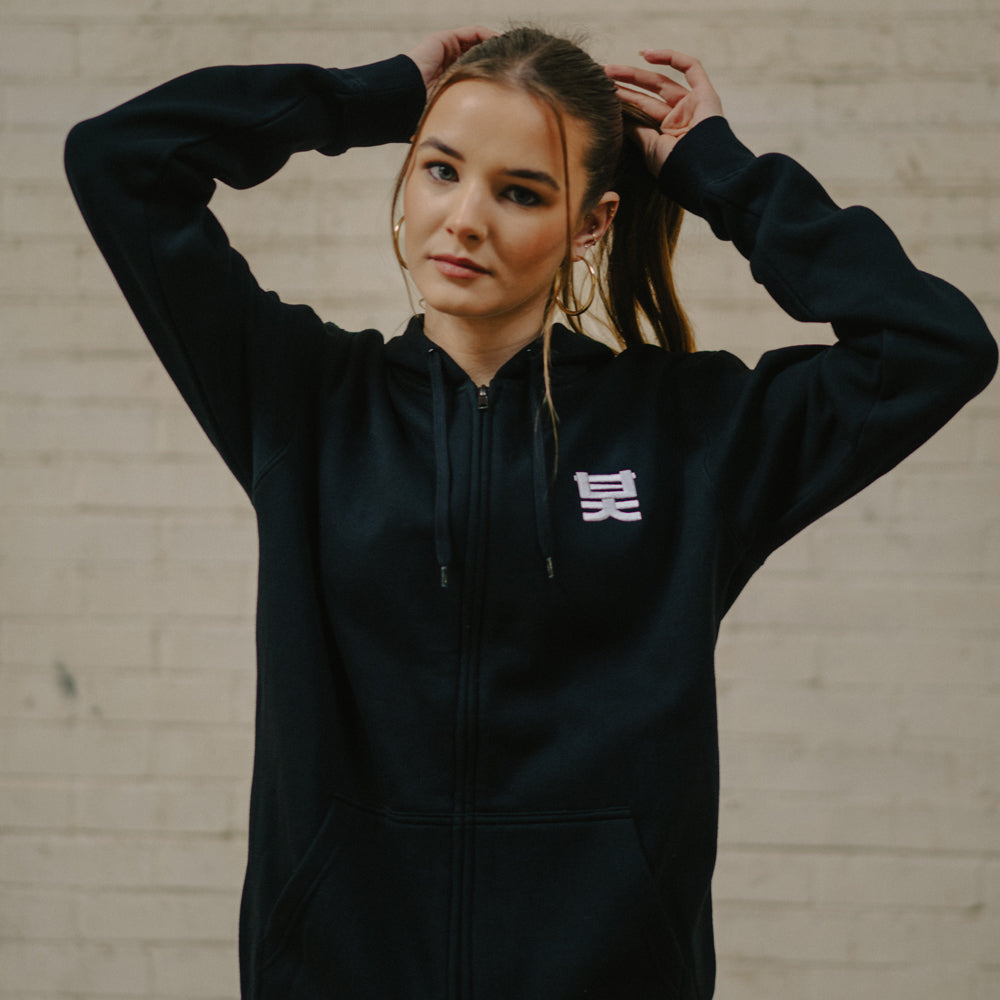 Shogun Audio Zip Up Hoodie - Shogun Audio