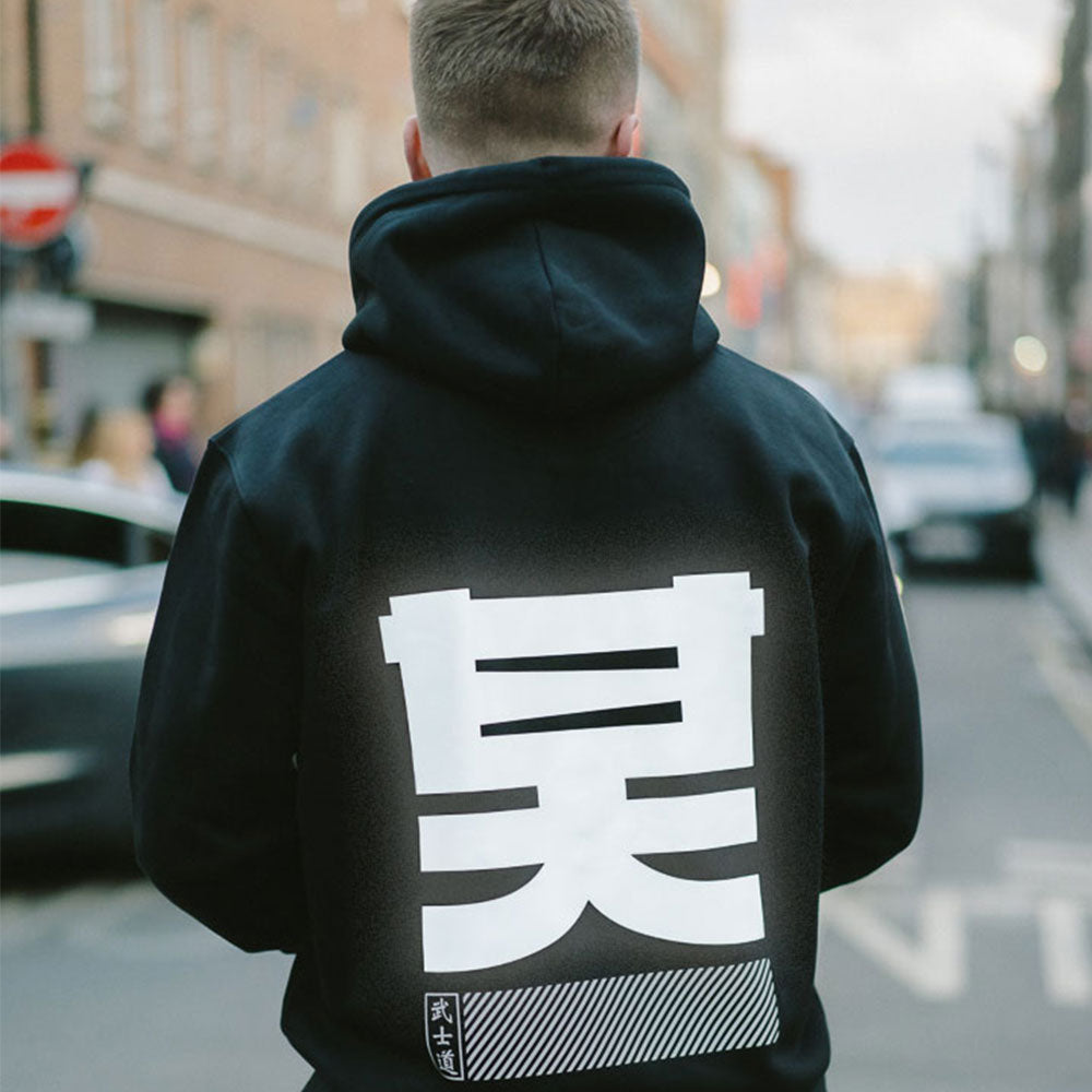 Shogun Audio Reflective Hoodie - Shogun Audio