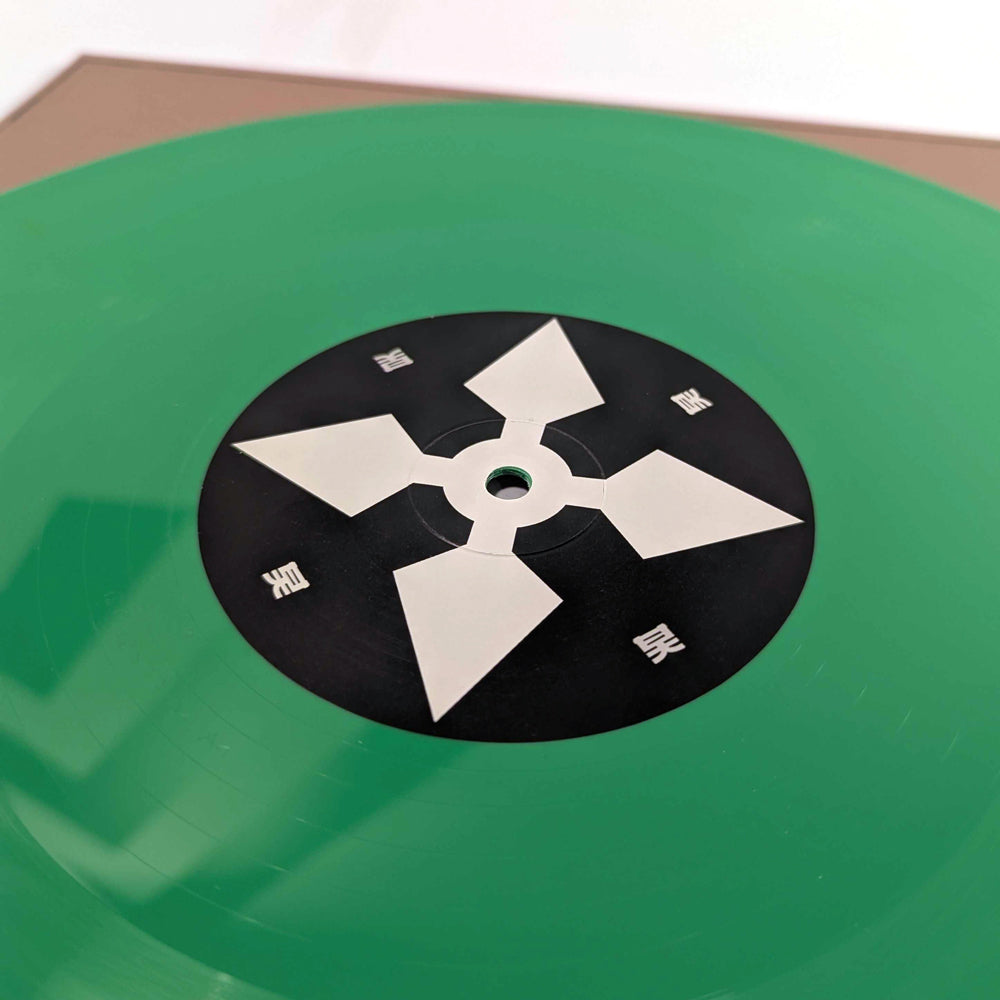 Various Artists - Shuriken Series Vol. 10 – Shogun Audio
