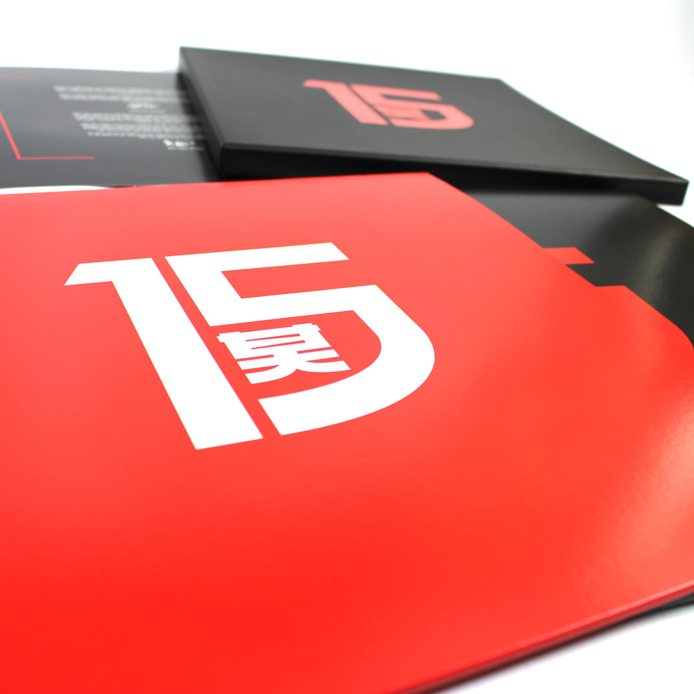 15 Years of Shogun Audio LP Box Set - Shogun Audio