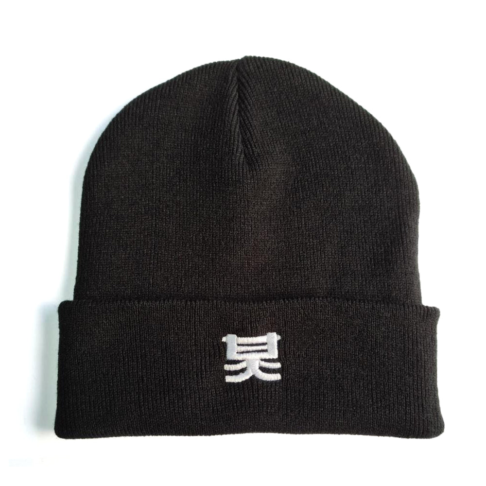 Shogun Audio Beanie Black - Shogun Audio