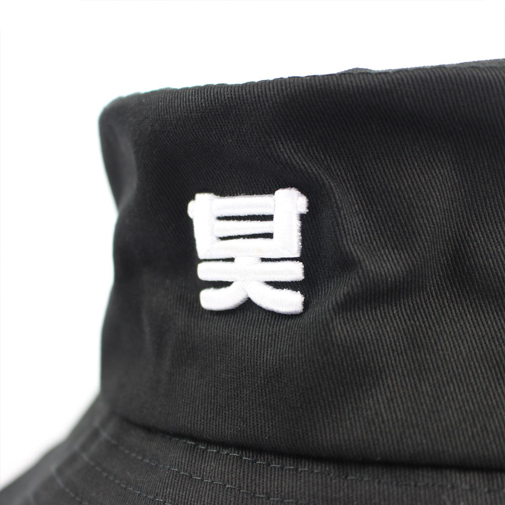 Shogun Audio Bucket Hat - Shogun Audio