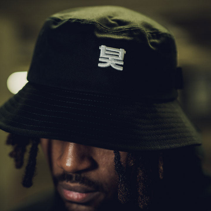 Shogun Audio Bucket Hat - Shogun Audio