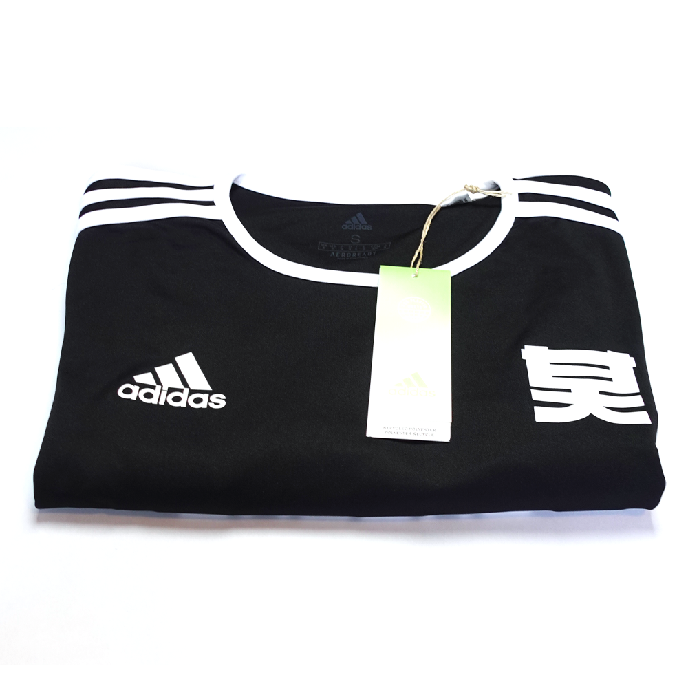 Shogun x Adidas Football Shirt - Shogun Audio