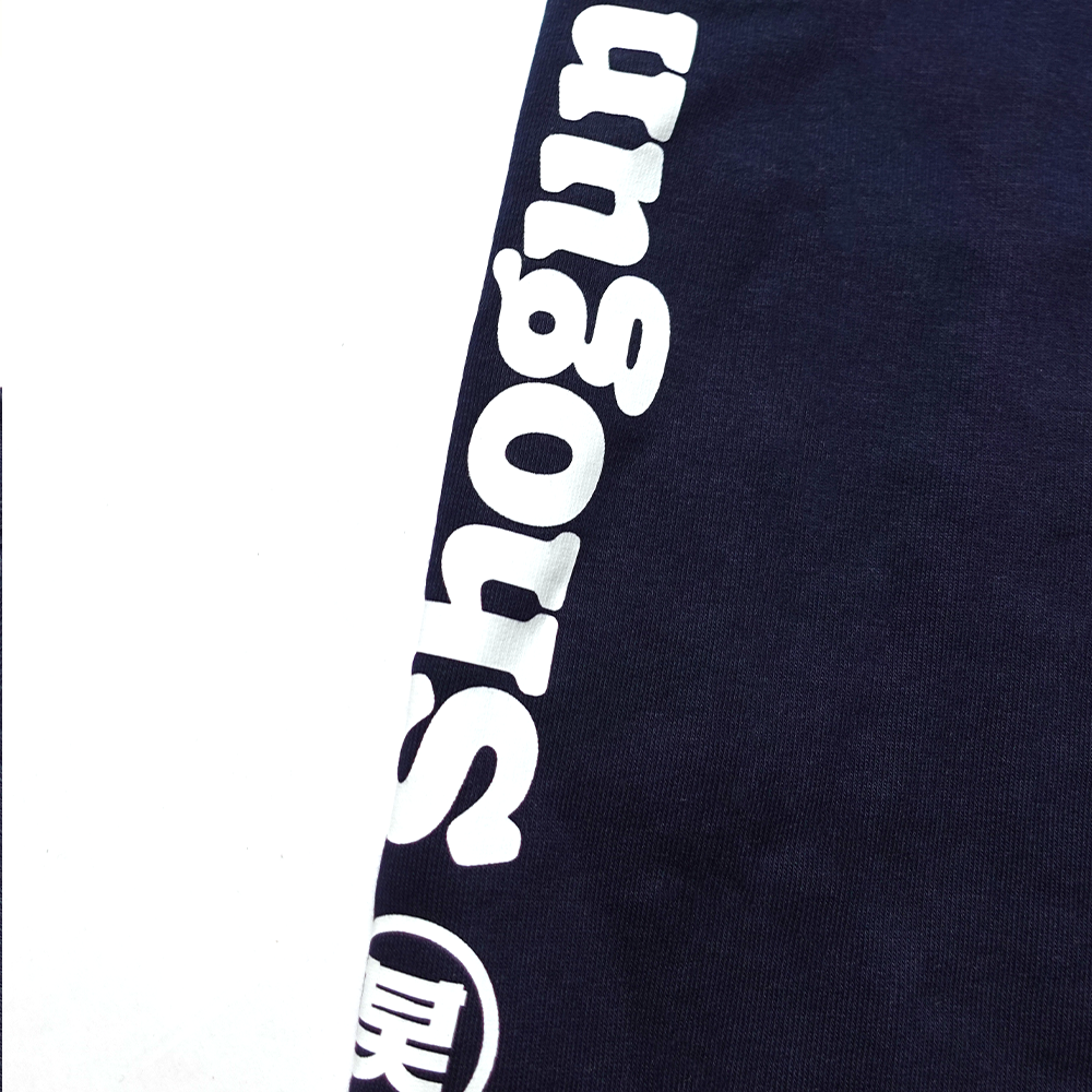 Shogun Audio Icon Sweat Navy Blue - Shogun Audio
