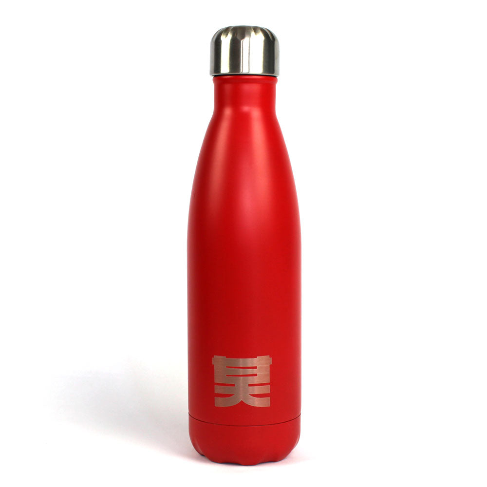 Shogun Essentials Water Bottle Red - Shogun Audio