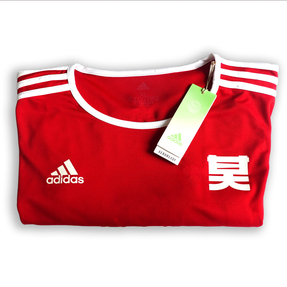 Shogun x Adidas Football Shirt Red - Shogun Audio