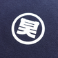 Shogun Audio Icon Sweat Navy Blue - Shogun Audio