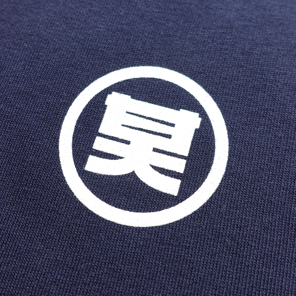 Shogun Audio Icon Sweat Navy Blue - Shogun Audio